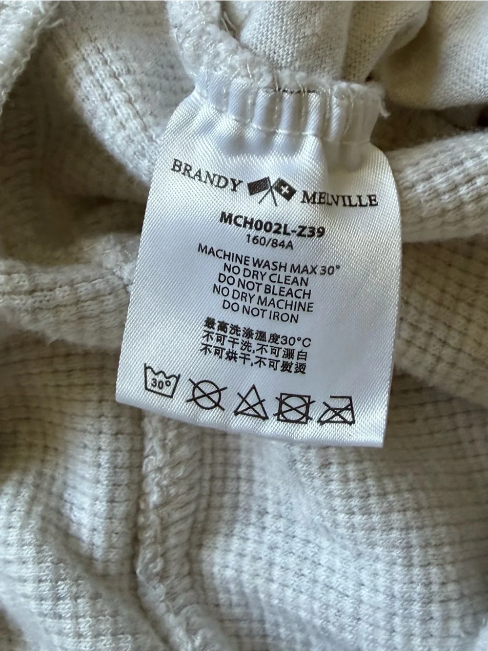 Brandy Melville Cream Waffle-Knit Lounge Pants